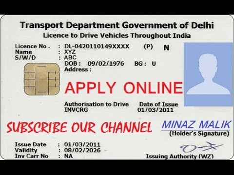 update driving licence online india